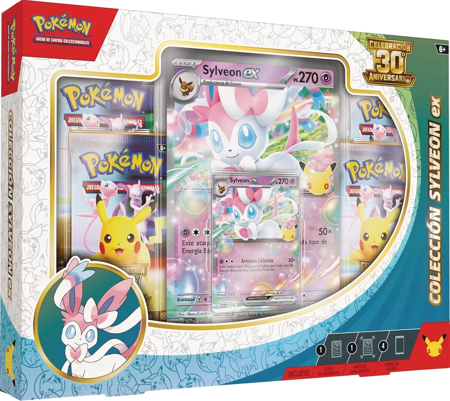 ex Box