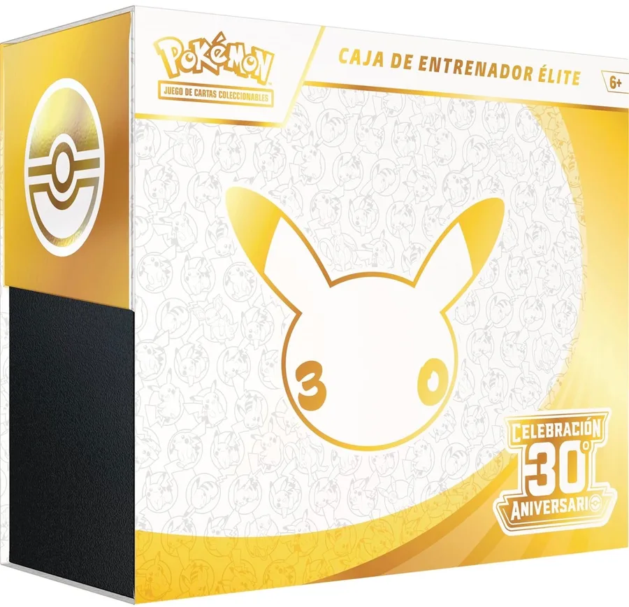 Elite Trainer Box